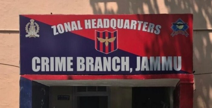CB Jammu books Army deserter for fraud and impersonation to lure for Jobs in MES